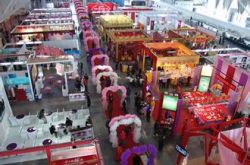 首届内蒙古国际婚庆产业博览会盛大启幕