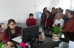 东乌珠穆沁旗对异地居住退休人员上门实地认证