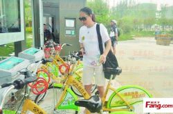 呼和浩特市公共自行车将新增5个售卡点