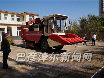 農(nóng)機駕駛考試