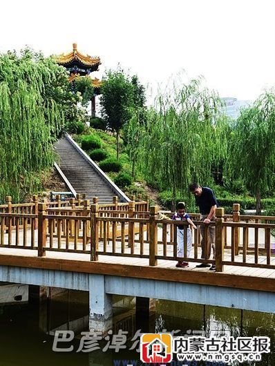 人民公園一角