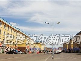 甘其毛都口岸街道