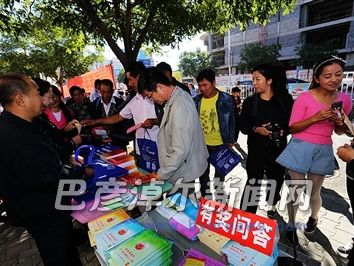 現(xiàn)場宣傳