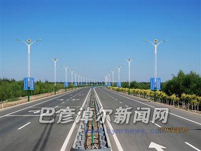 省道212线海流图至五原一级公路