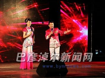 比赛现场