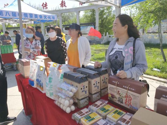 微信图片_20190708223144