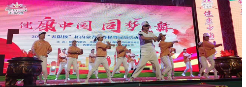 图片3.png