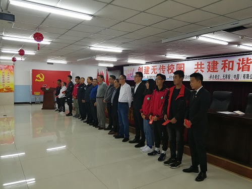 爱心捐赠.jpg