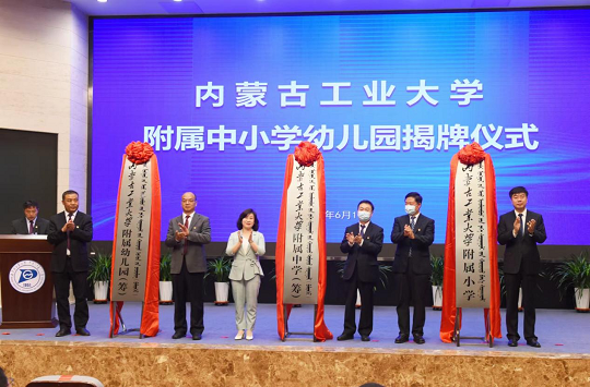 微信图片_20230103200009.png