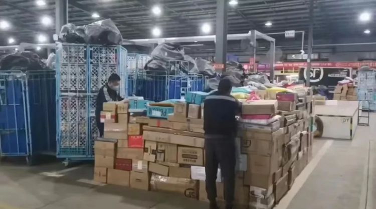 微信图片_20230127093852.jpg