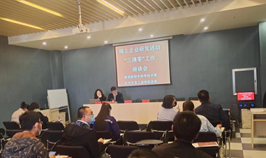 微信图片_20230215221706.png