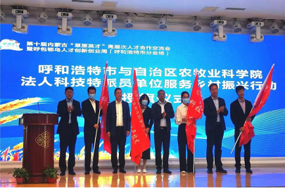 微信图片_20230215221808.png