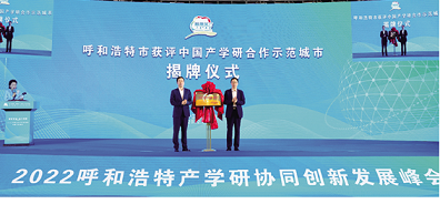 微信图片_20230215221805.png