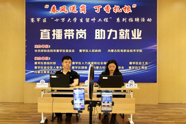 微信图片_20230215221727.png