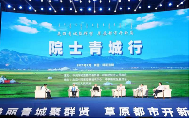 微信图片_20230215221738.png