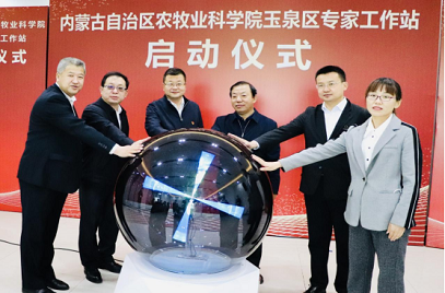 微信图片_20230215221812.png