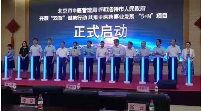 微信图片_20230215221818.png