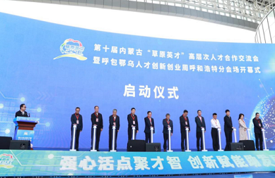 微信图片_20230215221735.png