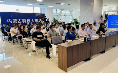 微信图片_20230215221657.png