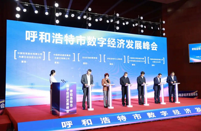 微信图片_20230215221631.png