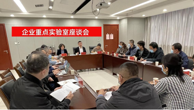 微信图片_20230215221710.png