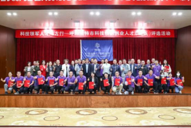 微信图片_20230215221731.png