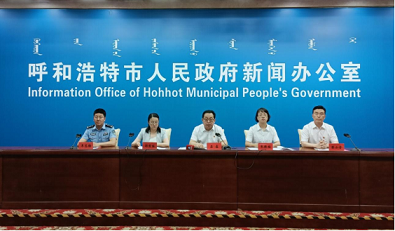 微信图片_20230215221623.png