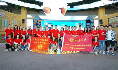 微信图片_20230215221821.png