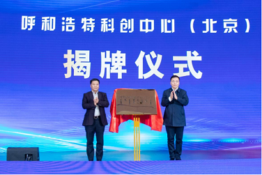 微信图片_20230215221650.png