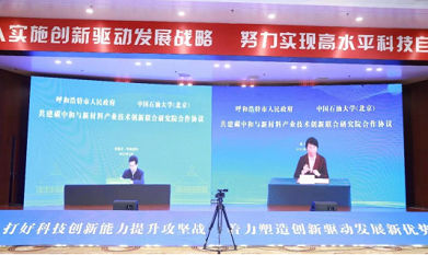 微信图片_20230215221800.png