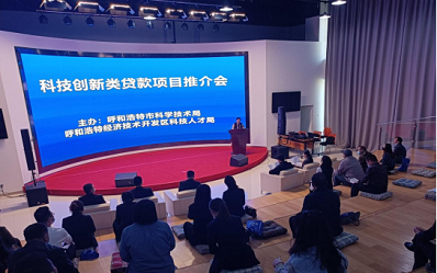 微信图片_20230215221833.png
