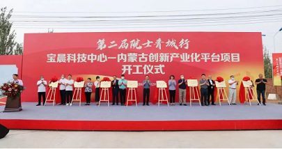 微信图片_20230215221643.png