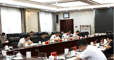 微信图片_20230215221639.png