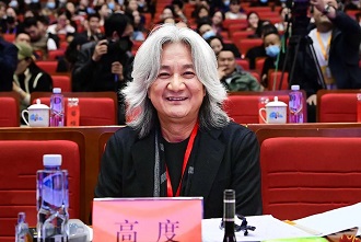 微信圖片_20230330090143.jpg