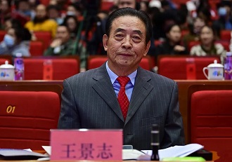 微信圖片_20230330090150.jpg