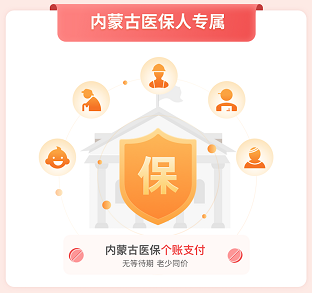 微信图片_20230413155149.png