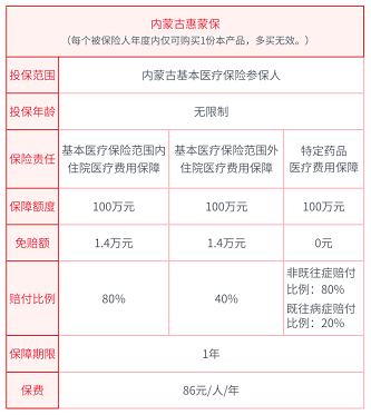 微信图片_20230413155147.png