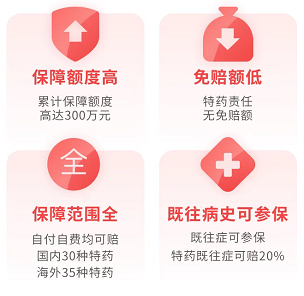 微信图片_20230413155151.png