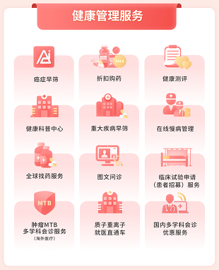 微信图片_20230413155154.png