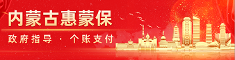 微信图片_20230413155139.png