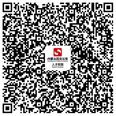农村信用社.png