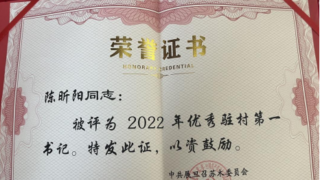 008CCCGSly4hpy7zbwh6nj30cy07aq94.png